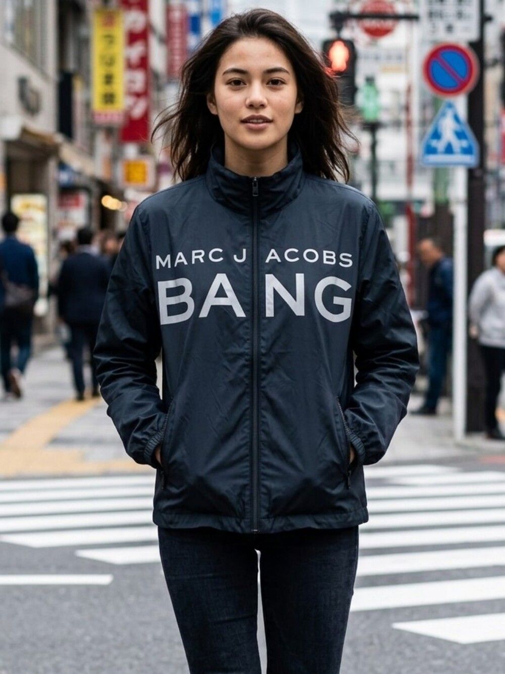 {Marc Jacobs} Woman's Black Windbreaker Jacket with Bold Logo - XL